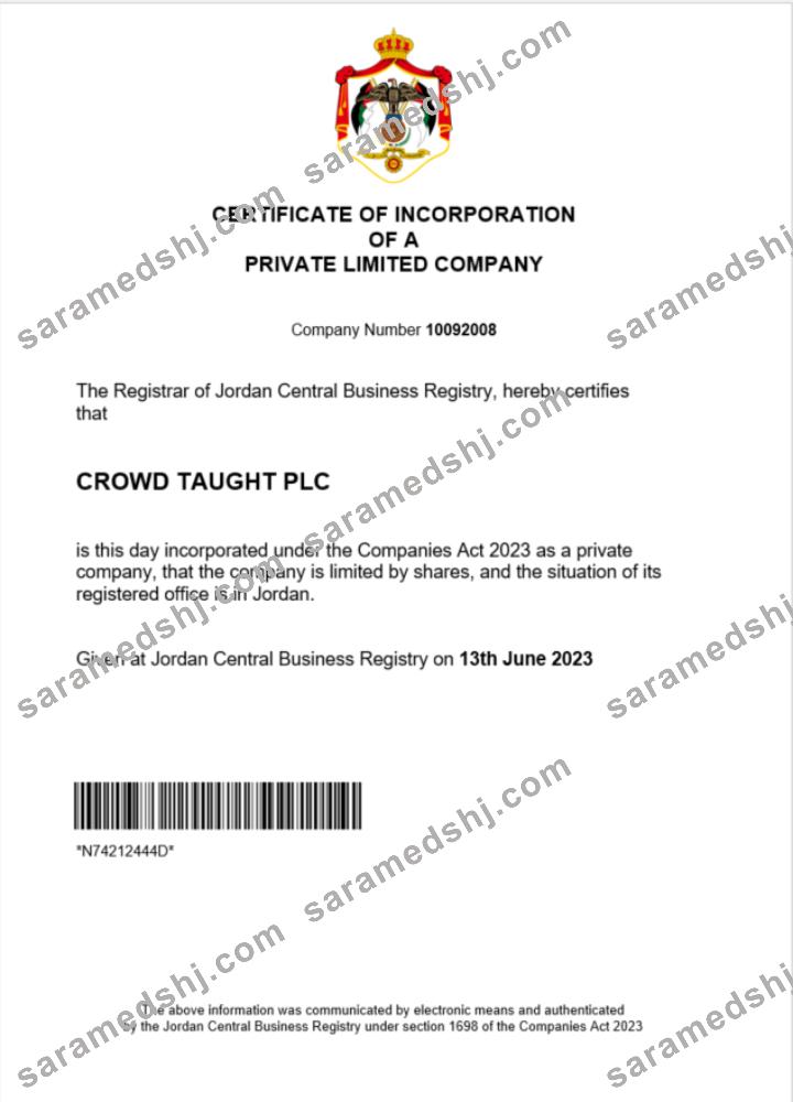 Jordan certificate of registration Word and PDF template
